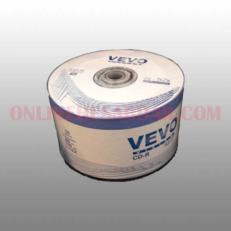 50-digit-CD-package-VEVO